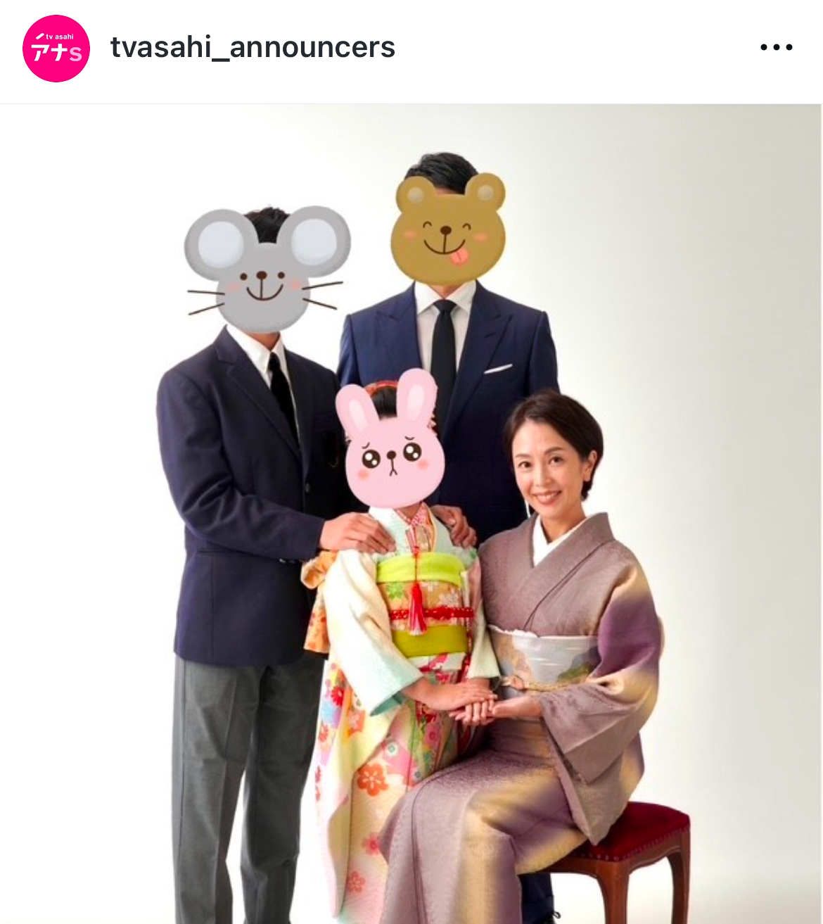 武内絵美アナのインスタグラムから