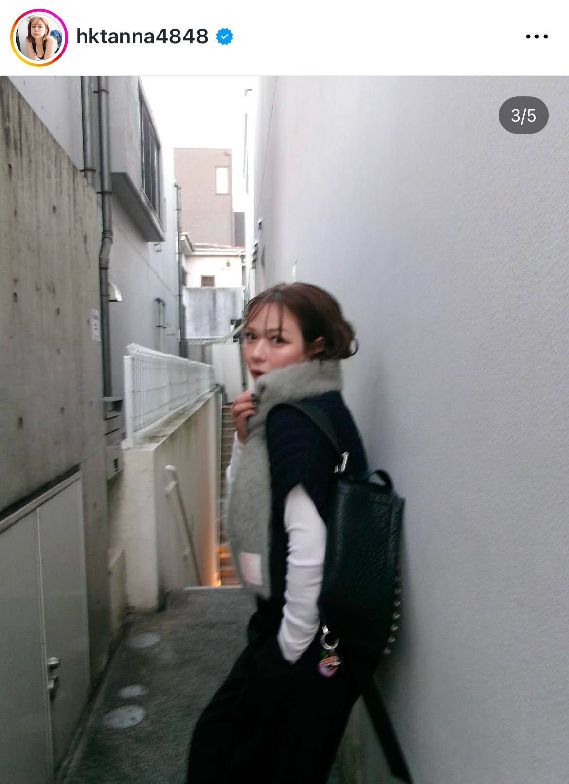 村重杏奈のインスタグラムから