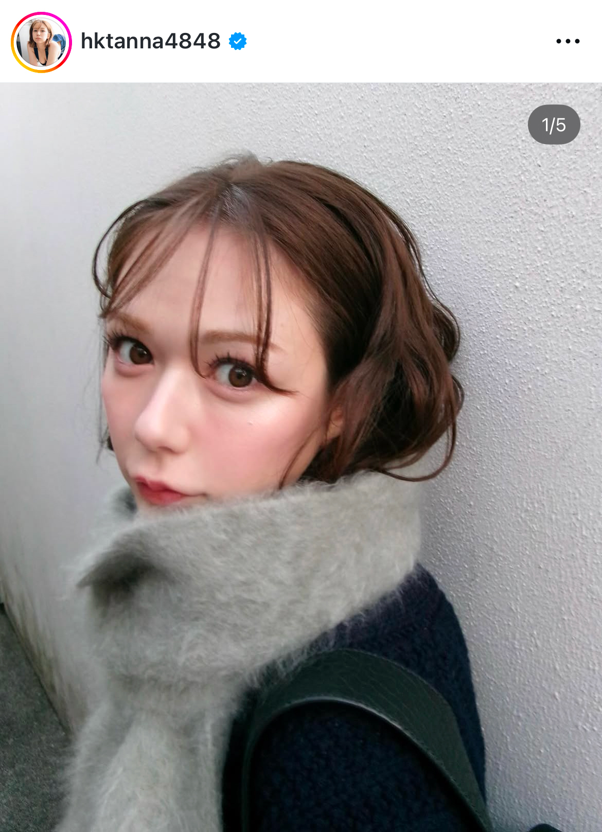 村重杏奈のインスタグラムから