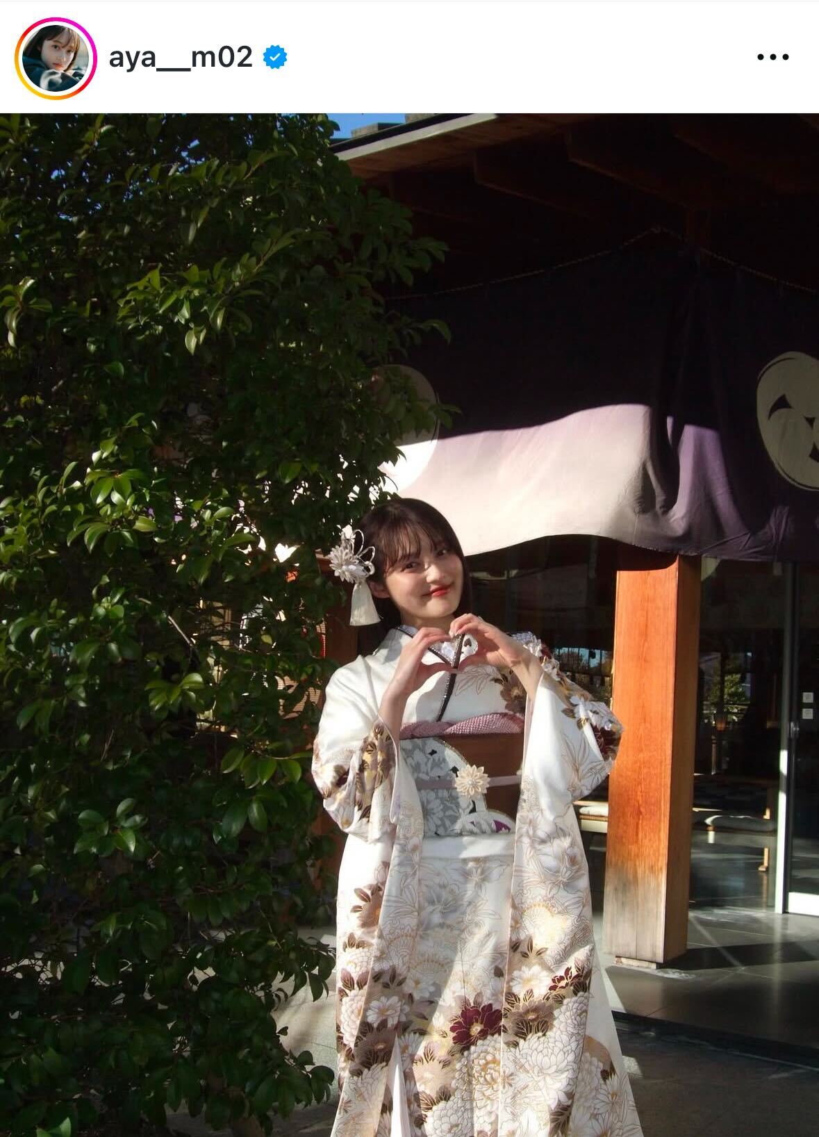 福山絢水のインスタグラムから