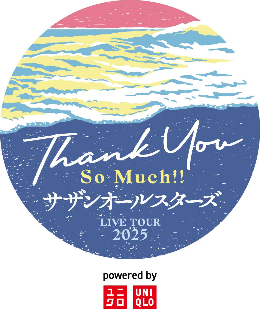 サザンオールスターズLIVE TOUR2025「『THANK YOU SO MUCH！！』」