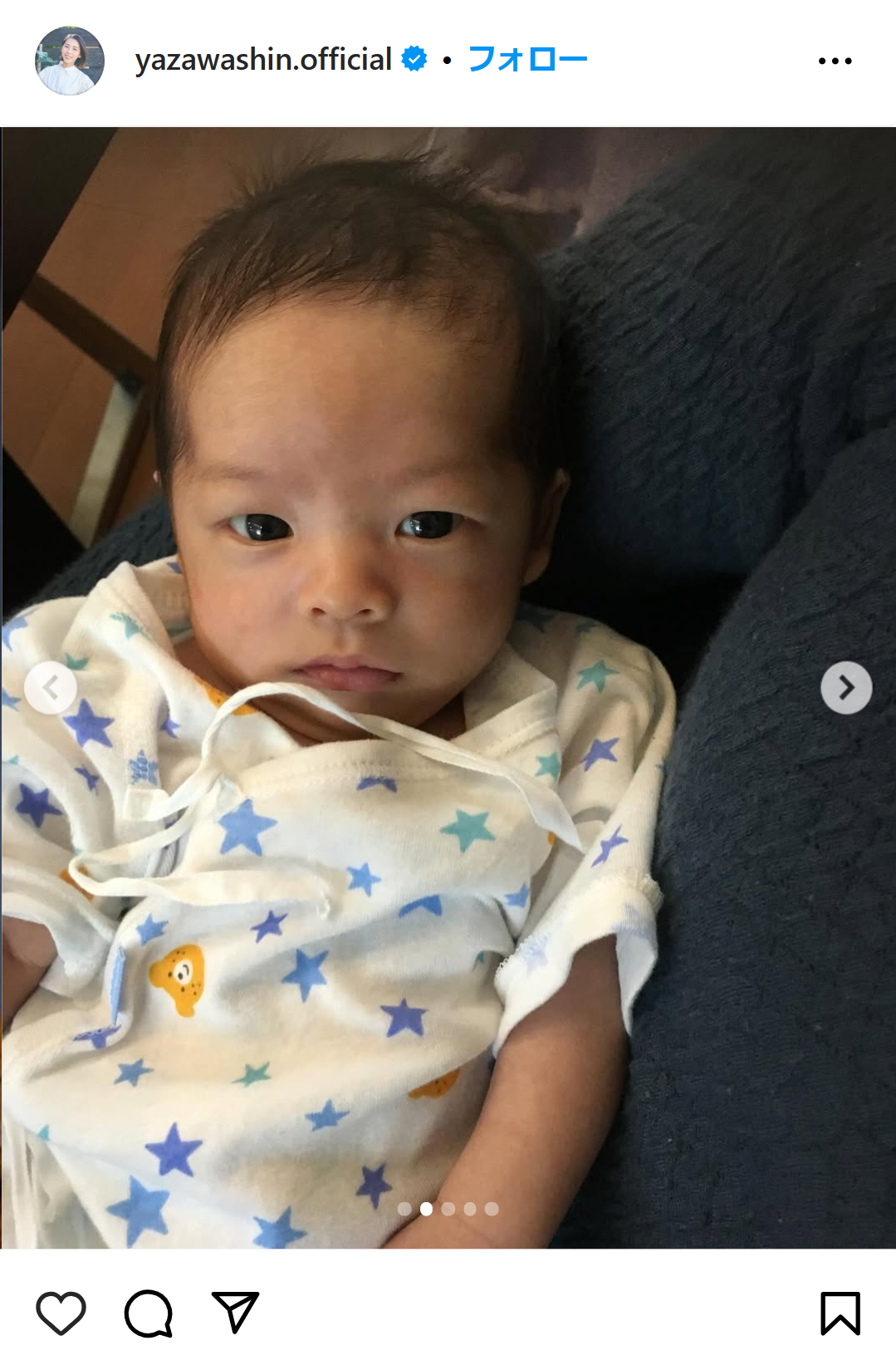 矢沢心のインスタグラムから