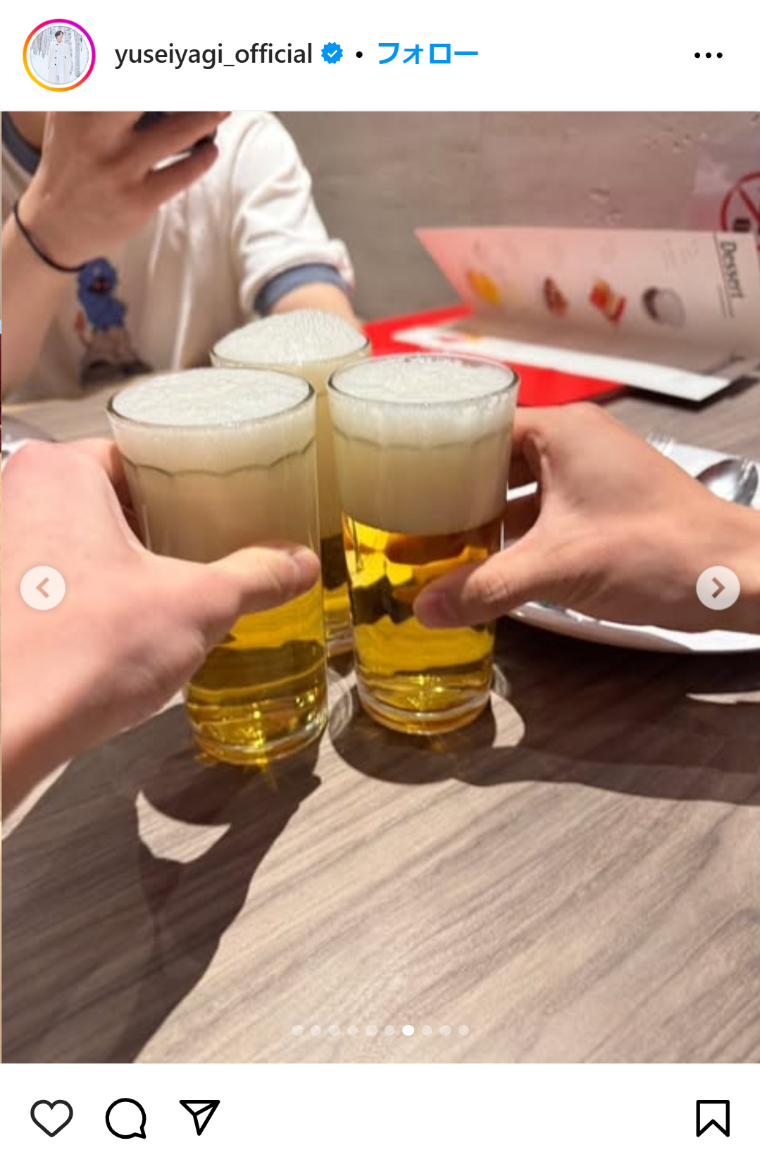 八木勇征のインスタグラムから