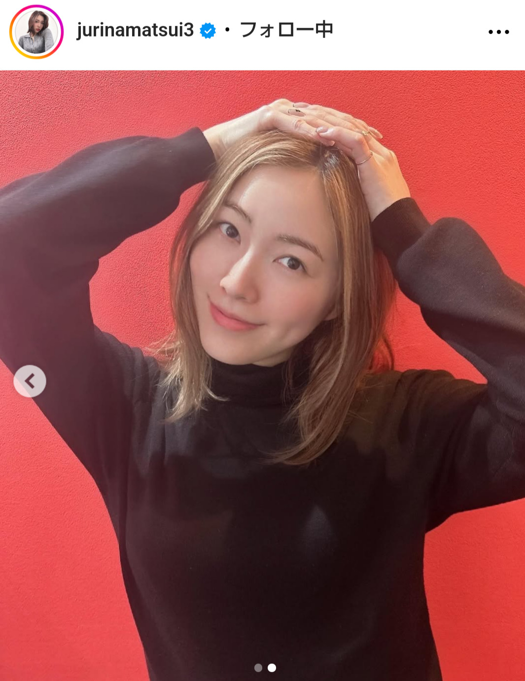 松井珠理奈のインスタグラムから