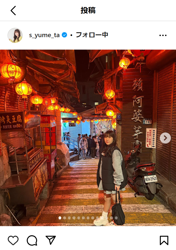 鈴木夢のインスタグラムから