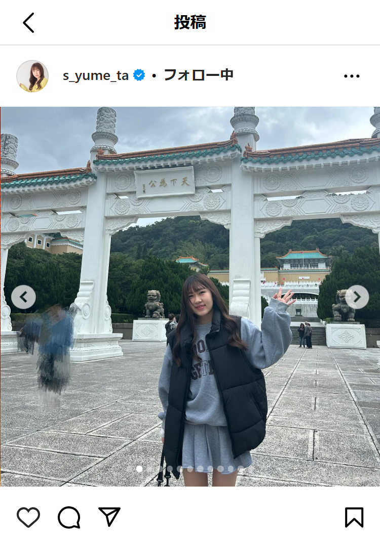 鈴木夢のインスタグラムから