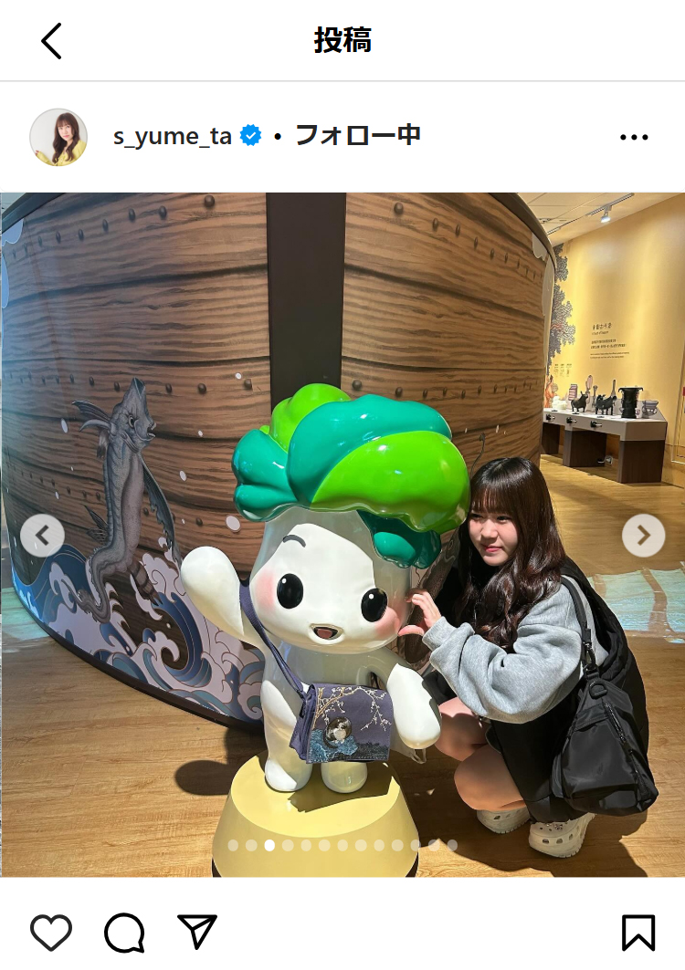 鈴木夢のインスタグラムから