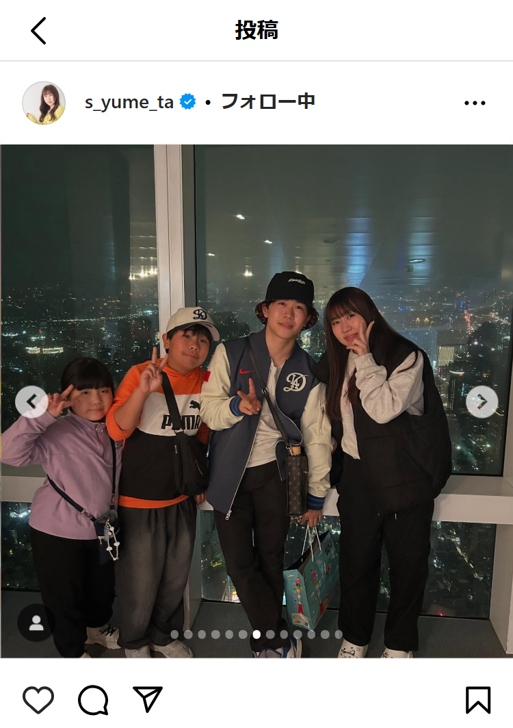 鈴木夢のインスタグラムから