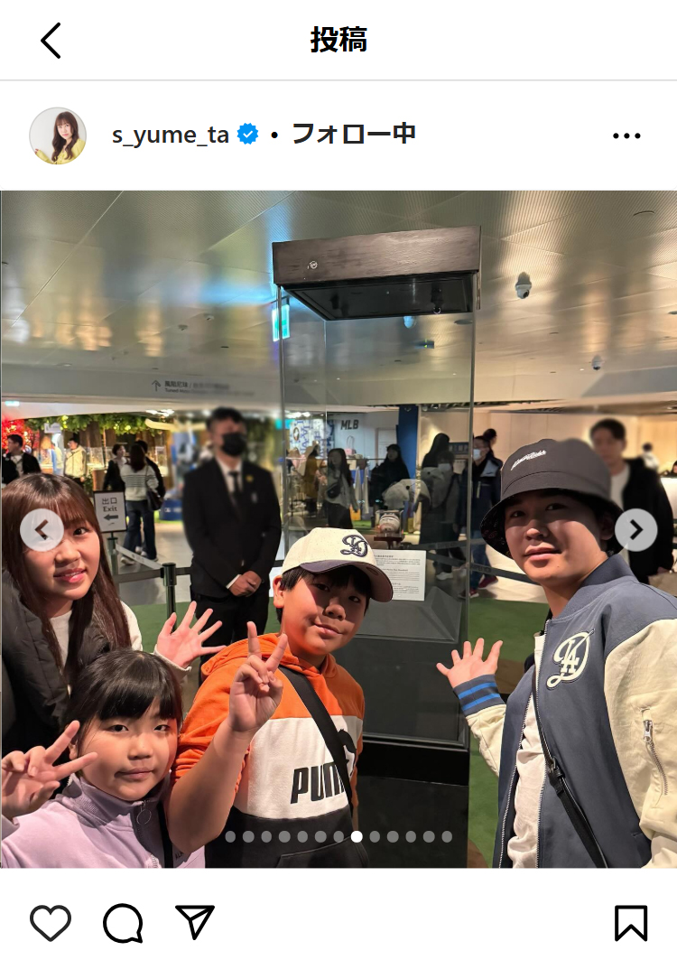 鈴木夢のインスタグラムから