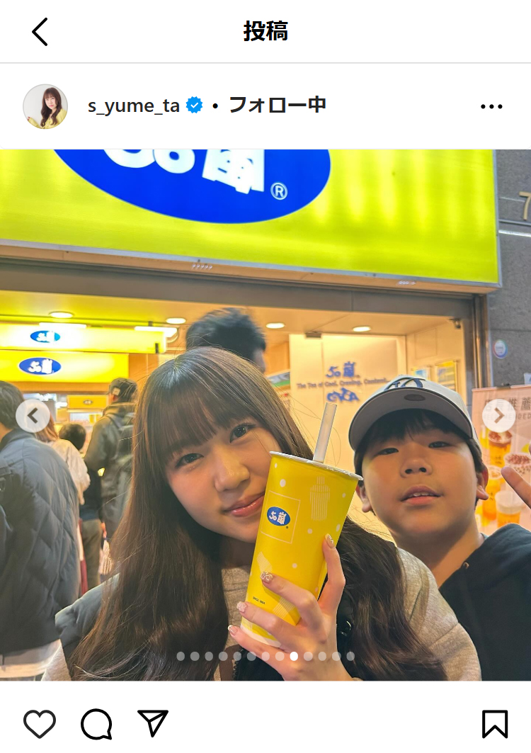 鈴木夢のインスタグラムから