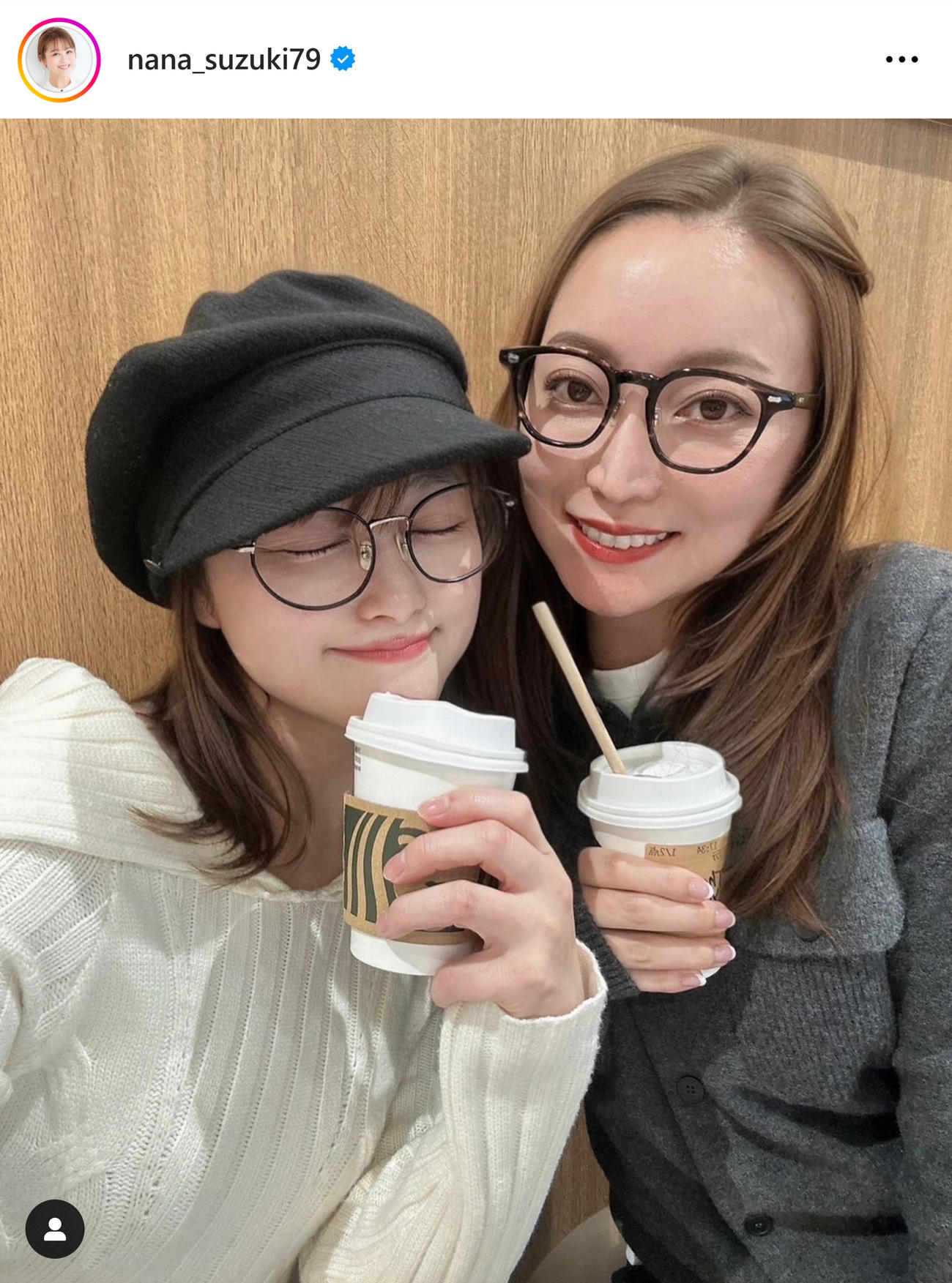 鈴木奈々のインスタグラムから