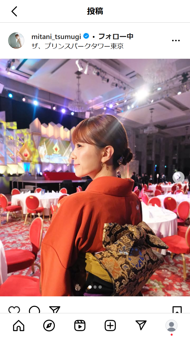 三谷紬アナのインスタグラムから