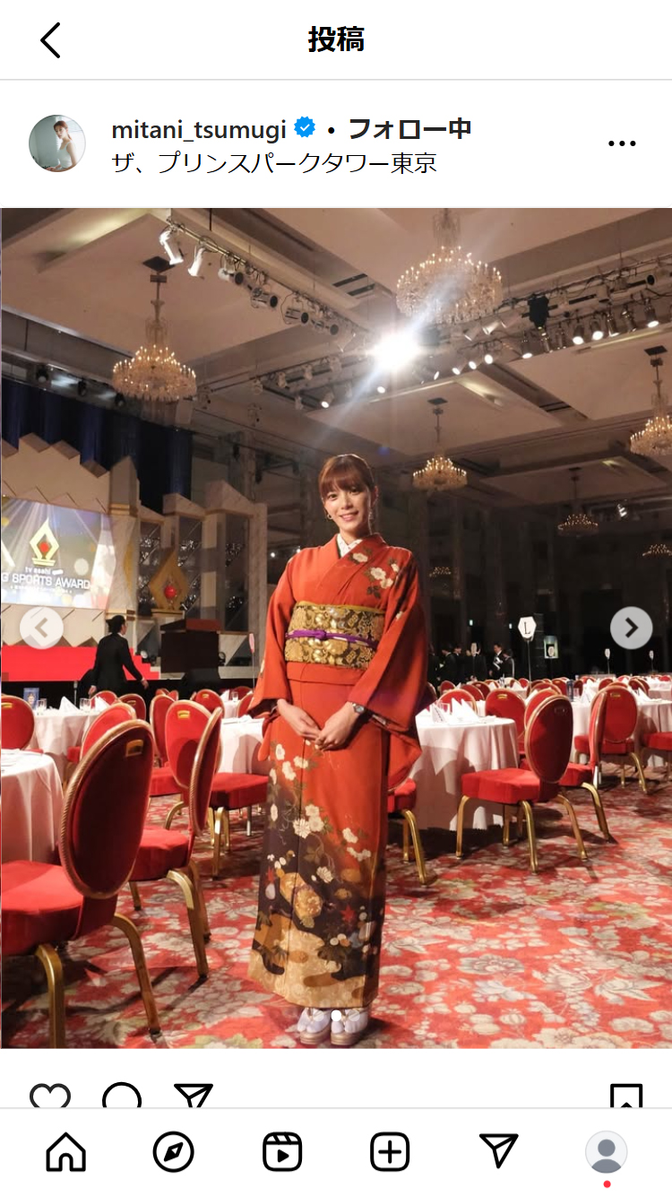 三谷紬アナのインスタグラムから