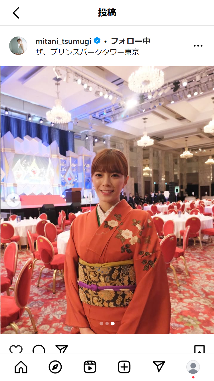 三谷紬アナのインスタグラムから