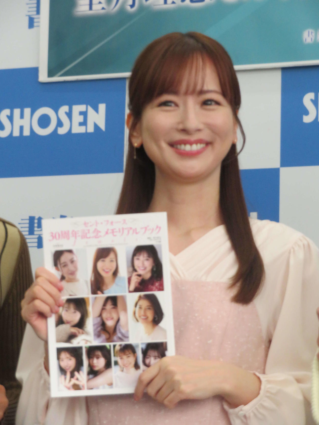 セント・フォース30周年記念メモリアルブック「Jewels」プレス取材会に出席した皆藤愛子（撮影・村上幸将）