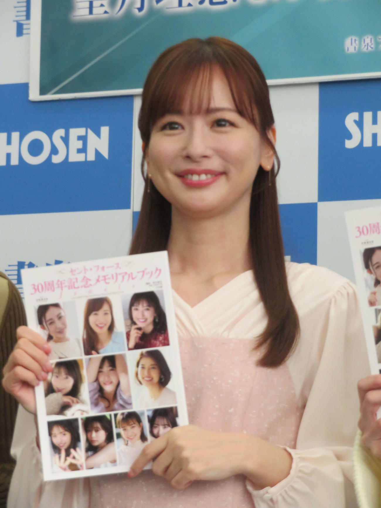 セント・フォース30周年記念メモリアルブック「Jewels」プレス取材会に出席した皆藤愛子（撮影・村上幸将）