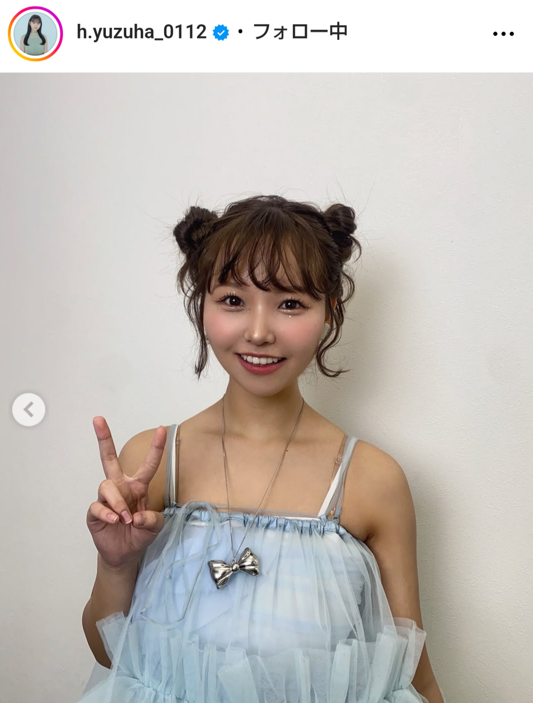 本郷柚巴のインスタグラムから