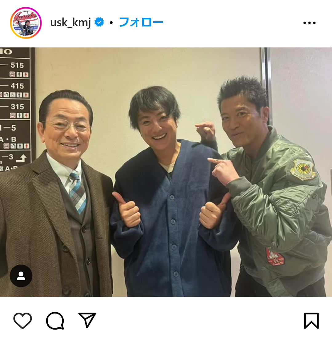 上地雄輔のインスタグラムから
