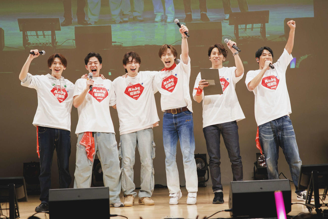ファンクラブイベント「Ruby感謝祭2024」を行ったSHOW－WA。左から寺田真二郎、井筒雄太、向山毅、塩田将己、山本佳志、青山隼
