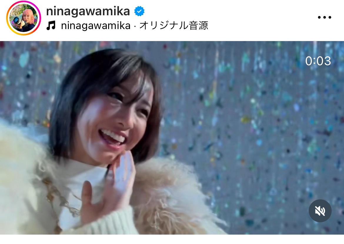 蜷川実花氏のインスタグラムに登場する沢尻エリカ