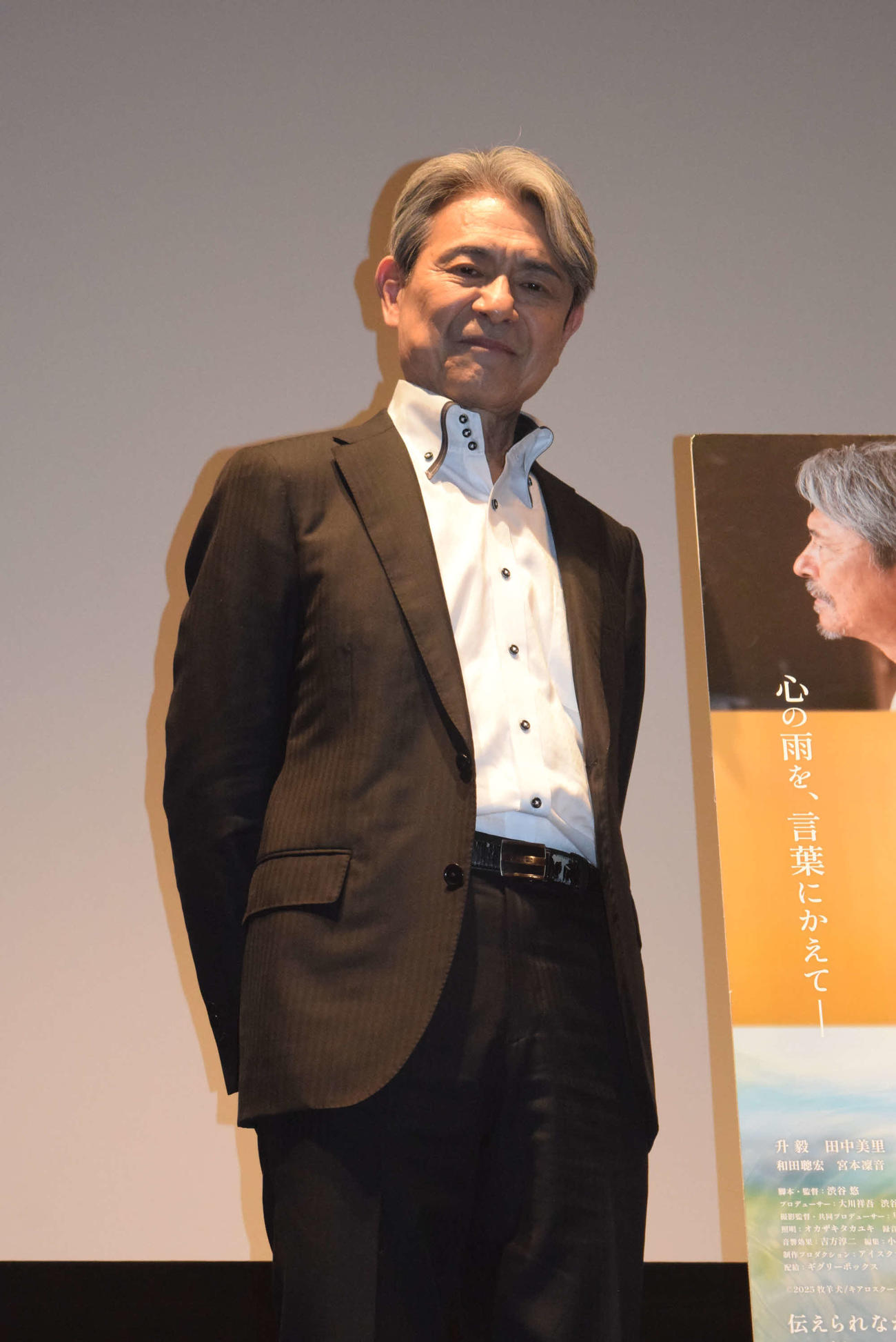 主演映画「三晴に傘を」の舞台あいさつに登場した升毅（撮影・阪口孝志）