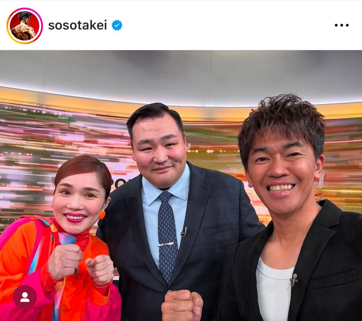 武井壮のインスタグラムから
