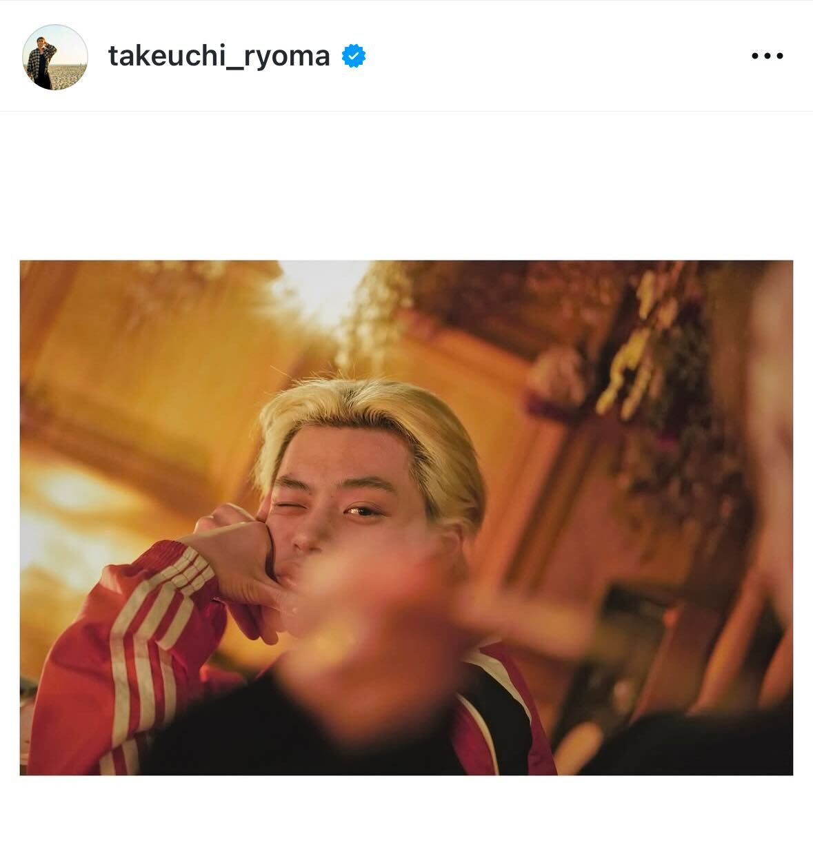 竹内涼真のインスタグラムから