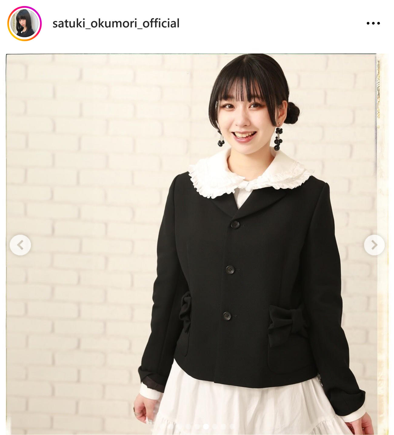 奥森皐月のインスタグラムから