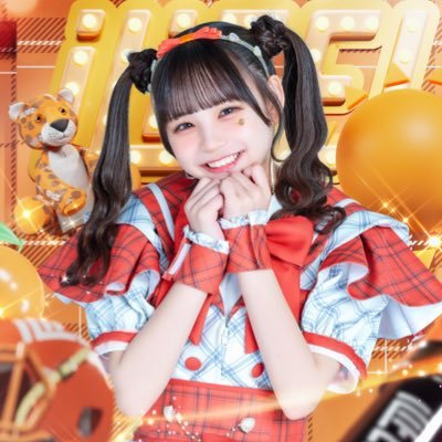 日日にこりのXから