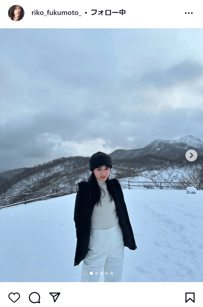 福本莉子のインスタグラムから