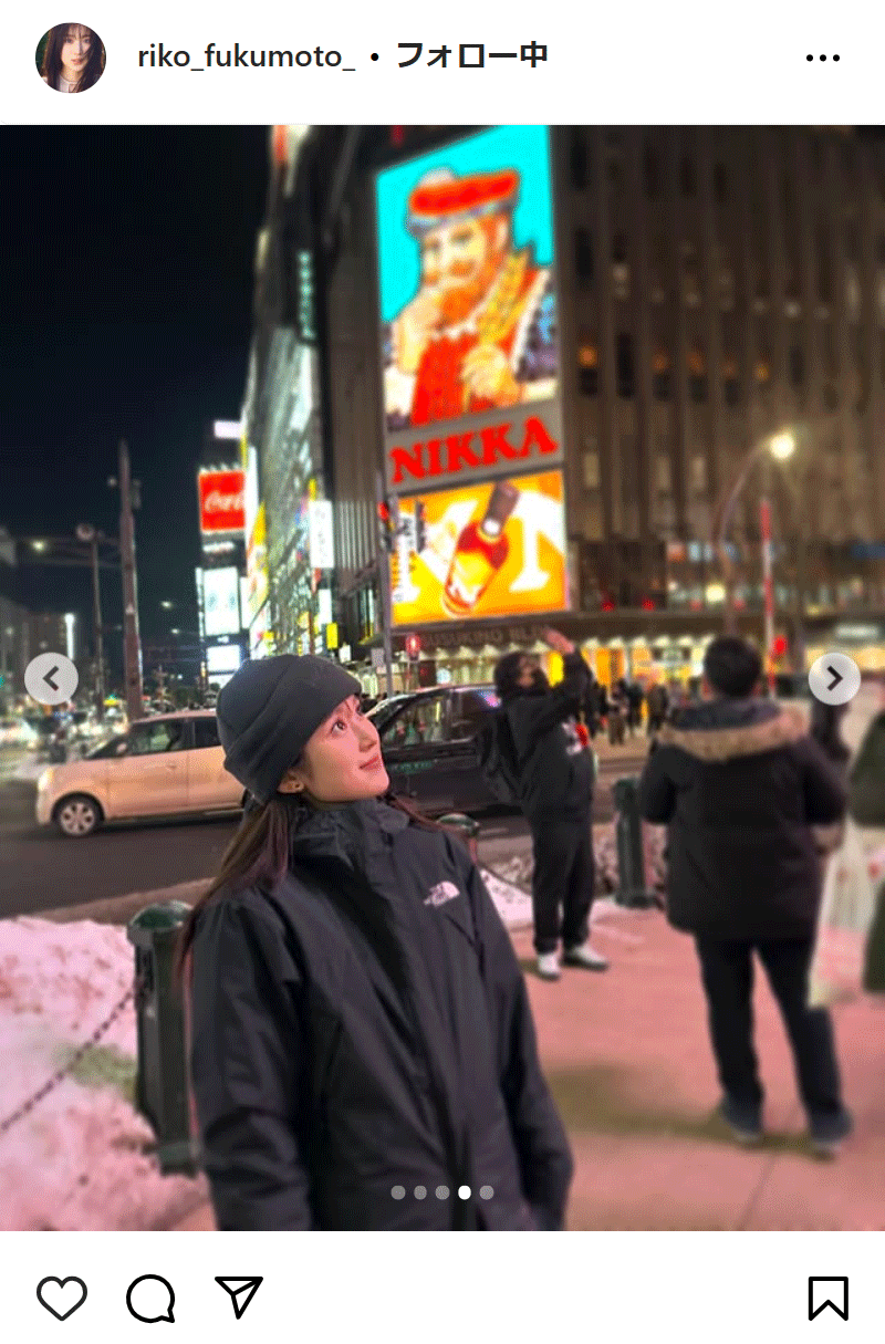 福本莉子のインスタグラムから