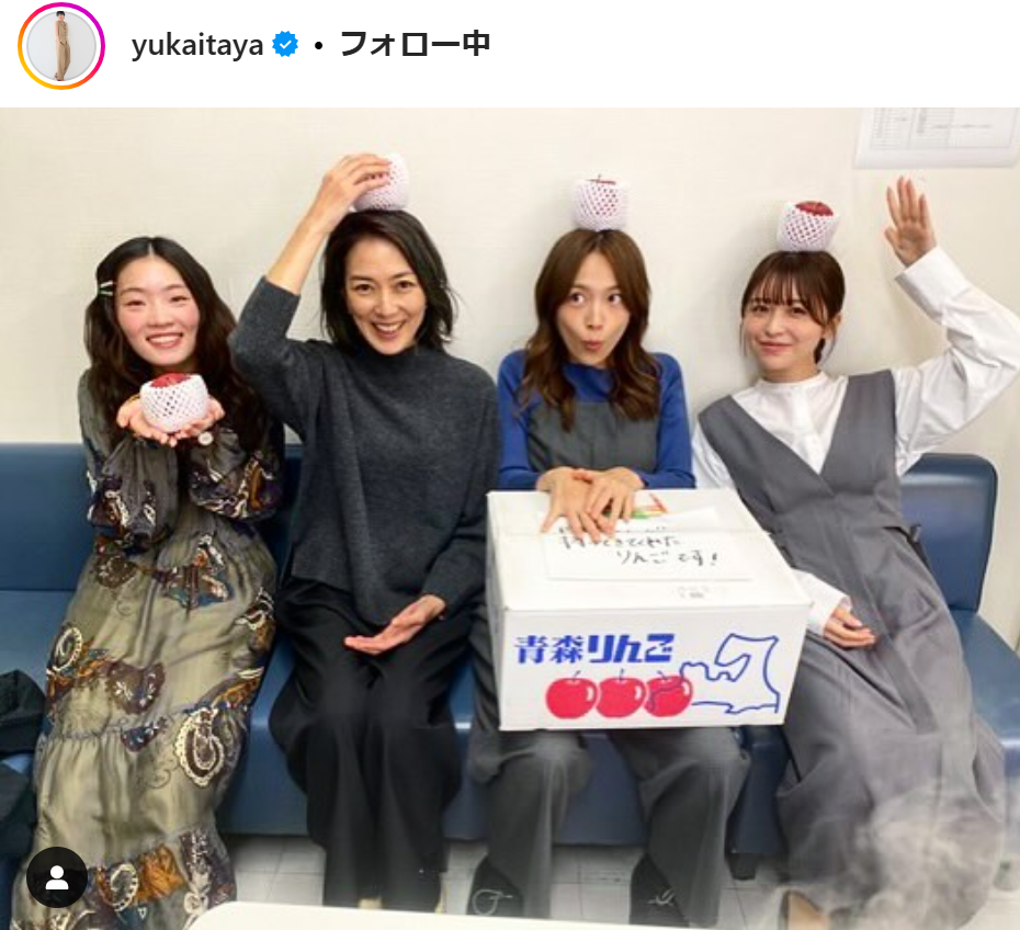 板谷由夏のインスタグラムから