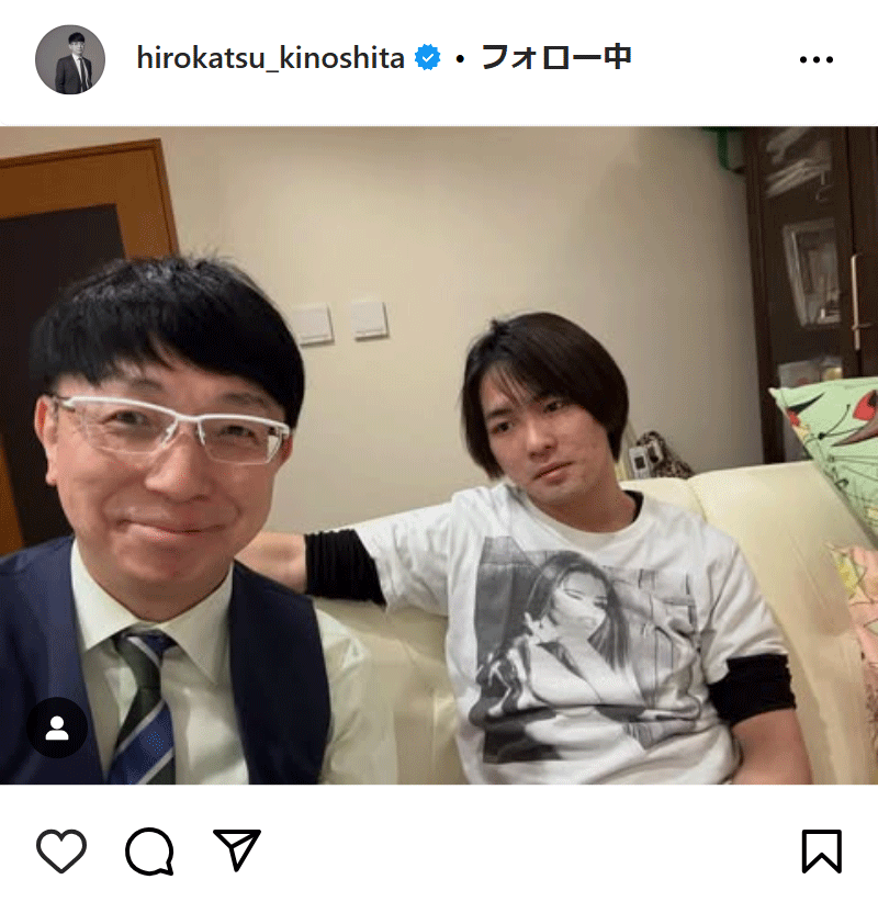 木下博勝氏のインスタグラムから
