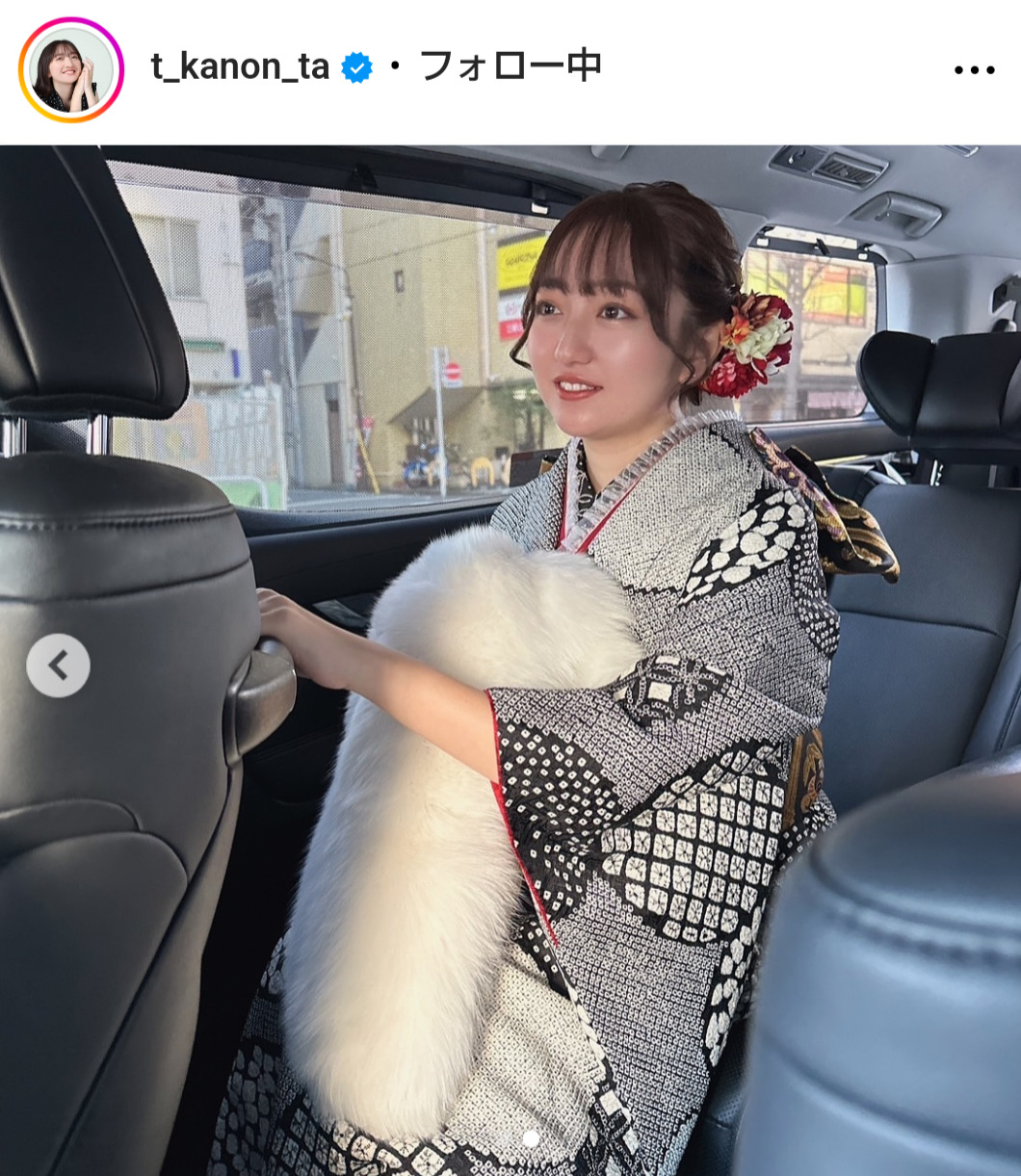谷花音のインスタグラムから