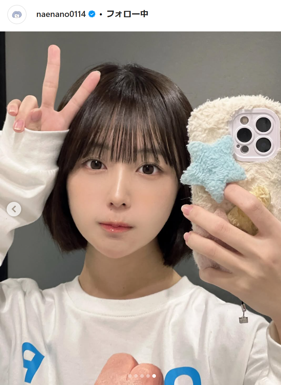 なえなののインスタグラムから