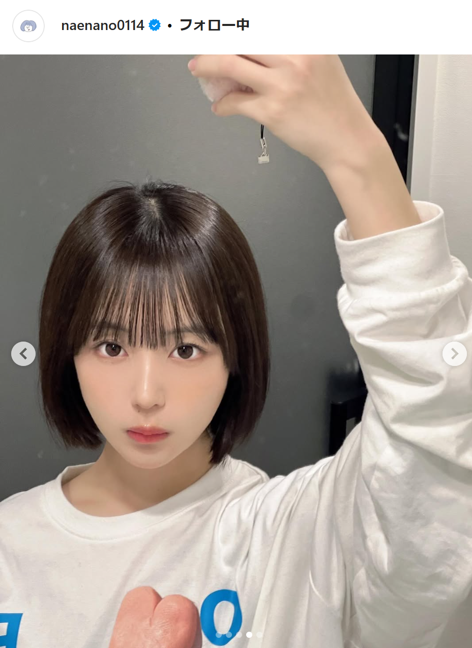 なえなののインスタグラムから