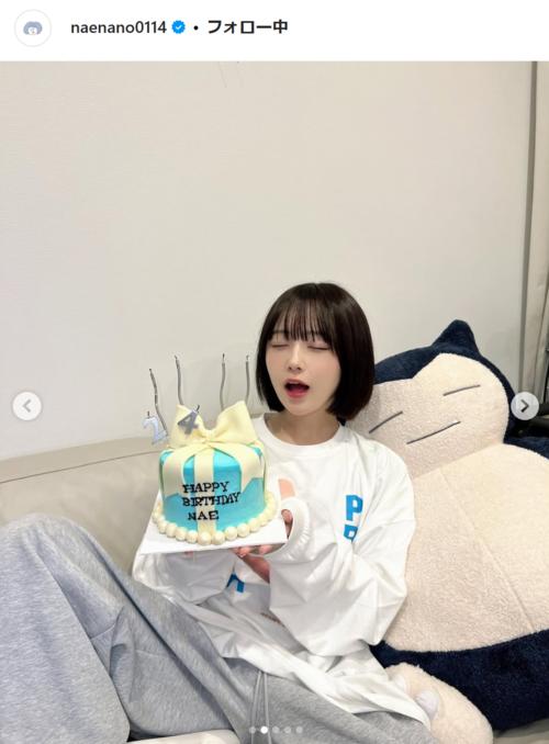 なえなの「24歳になちゃったー！ ワォ」と誕生日報告 「24歳も最高に