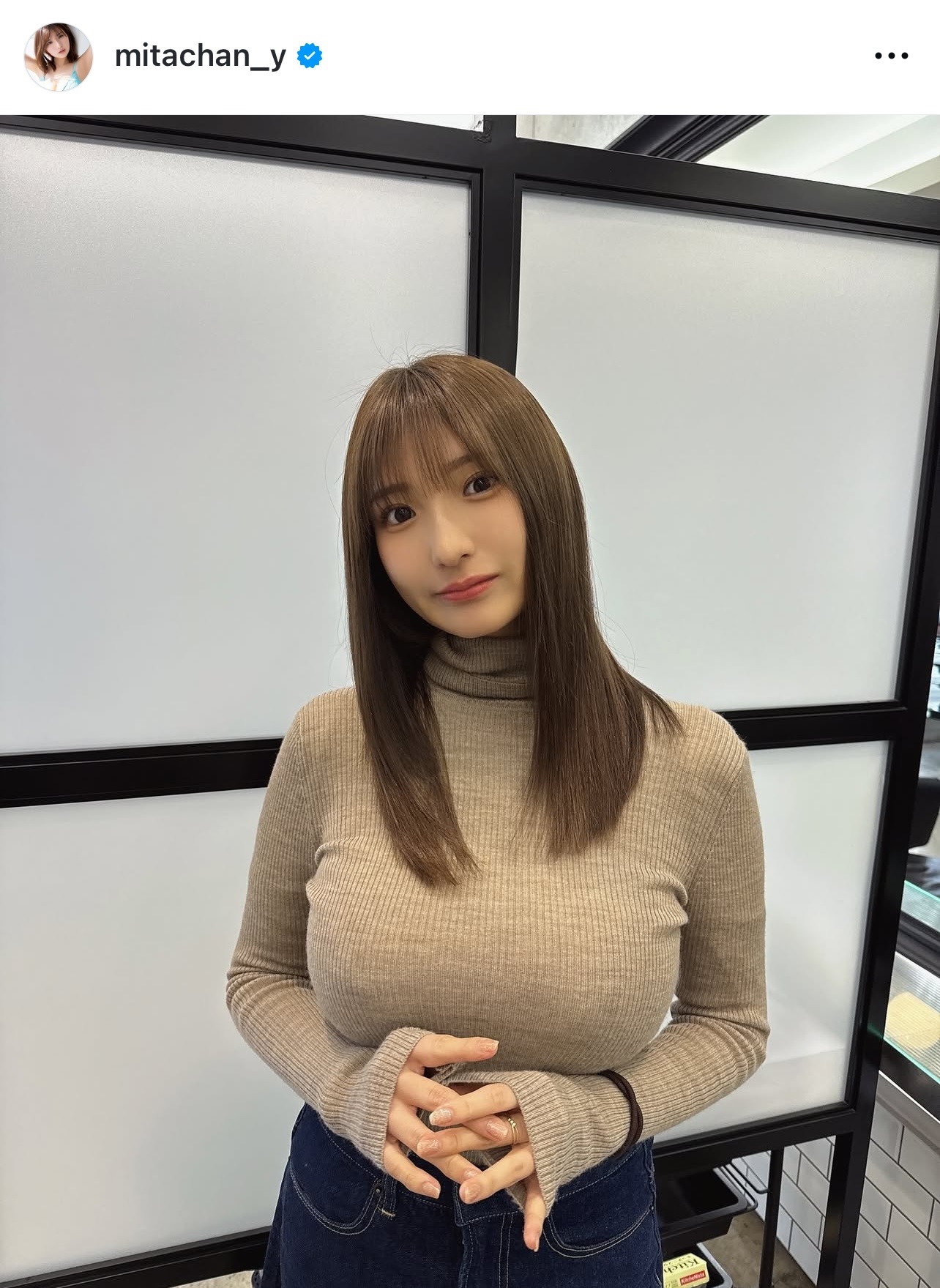 三田悠貴のインスタグラムから