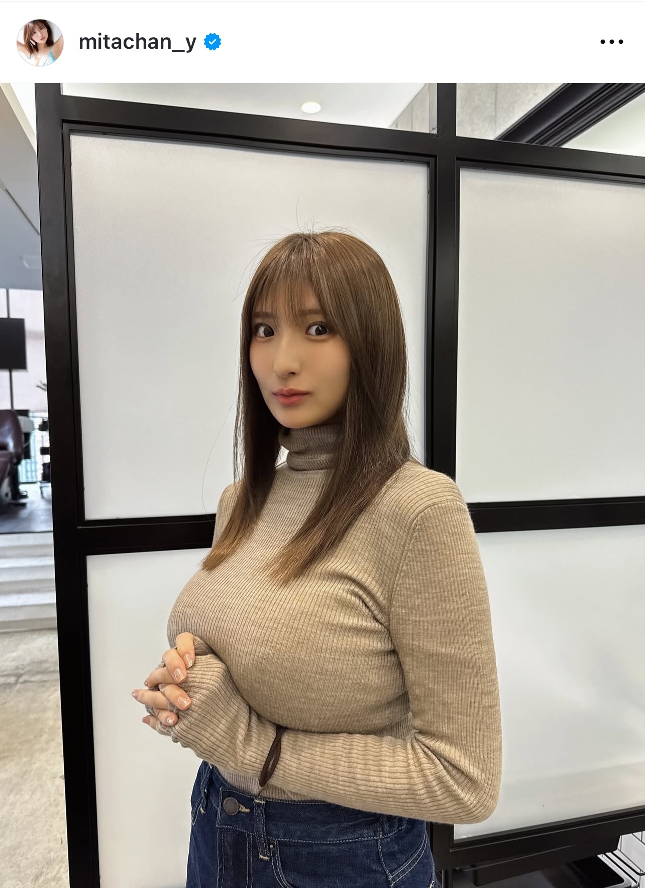 三田悠貴のインスタグラムから