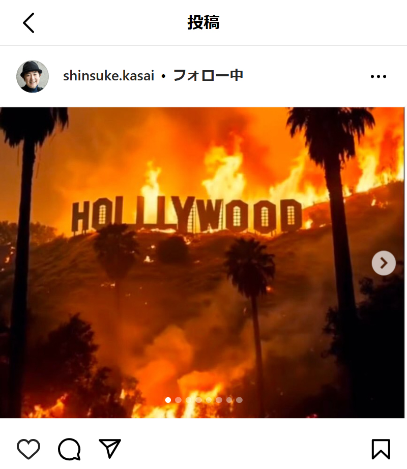 笠井信輔のインスタグラムから