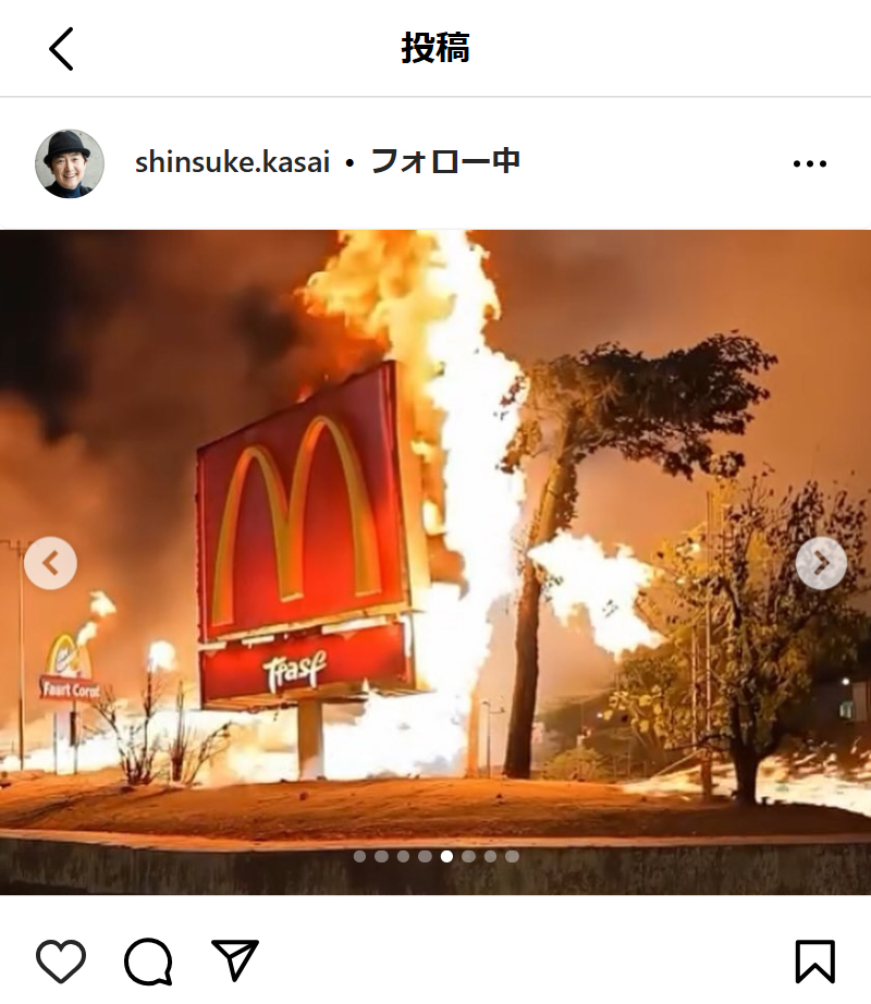笠井信輔のインスタグラムから