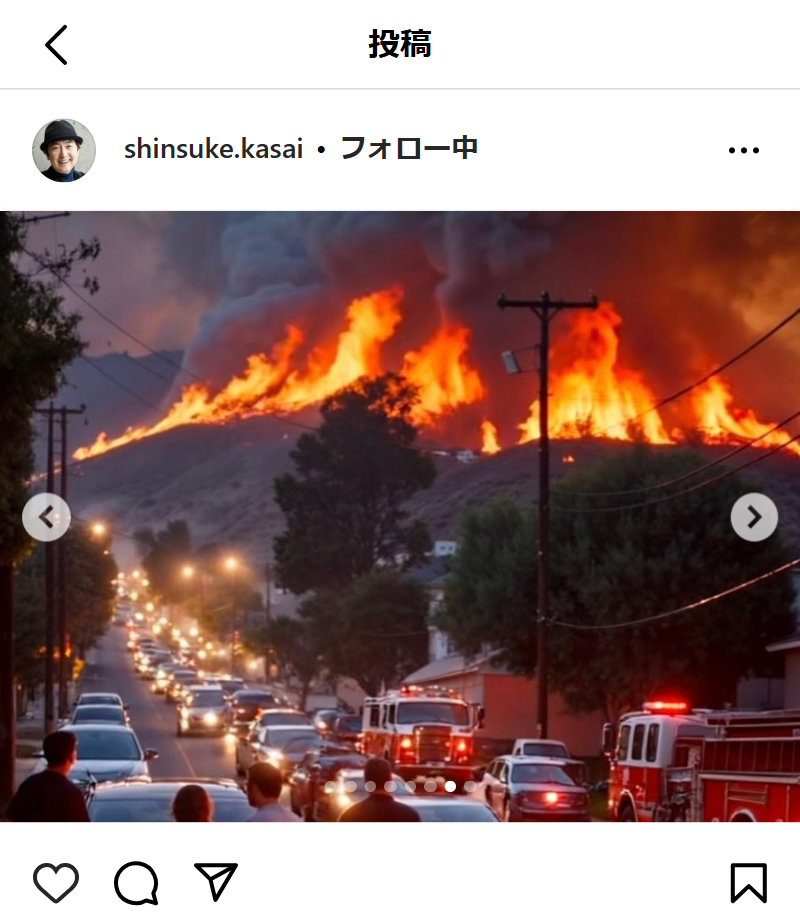 笠井信輔のインスタグラムから
