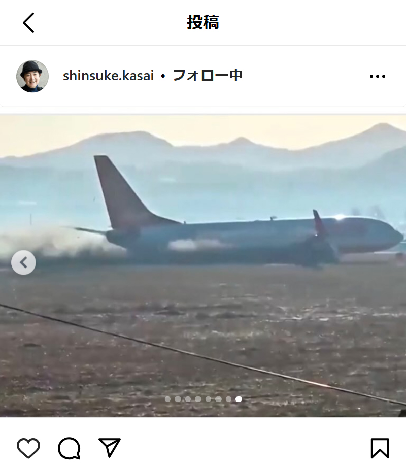 笠井信輔のインスタグラムから