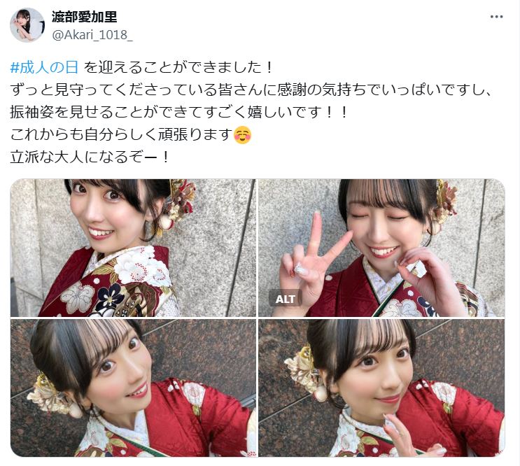 渡部愛加里のXから