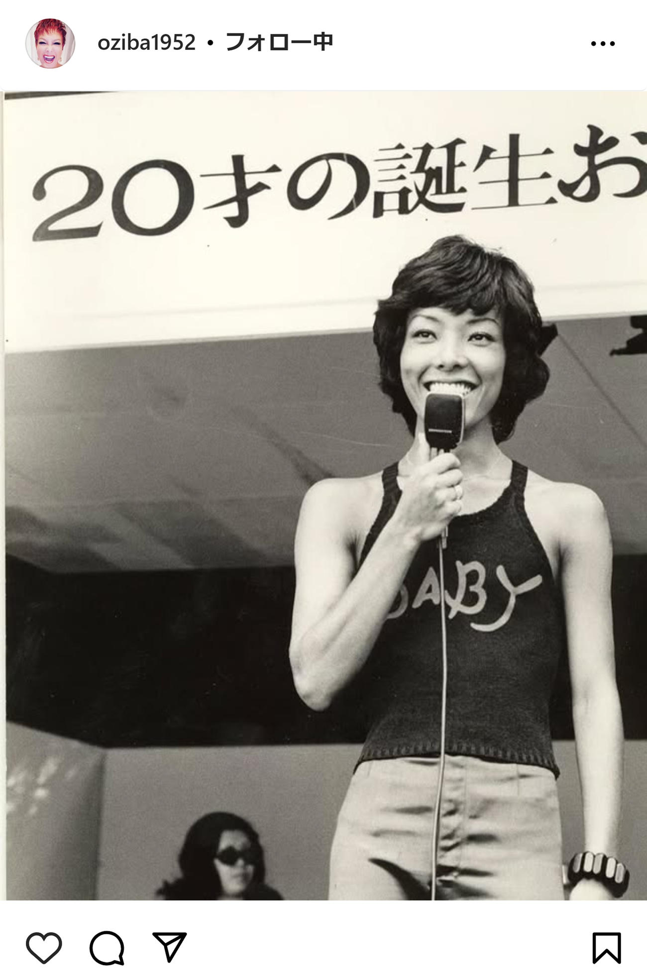 池畑慎之介のインスタグラムから