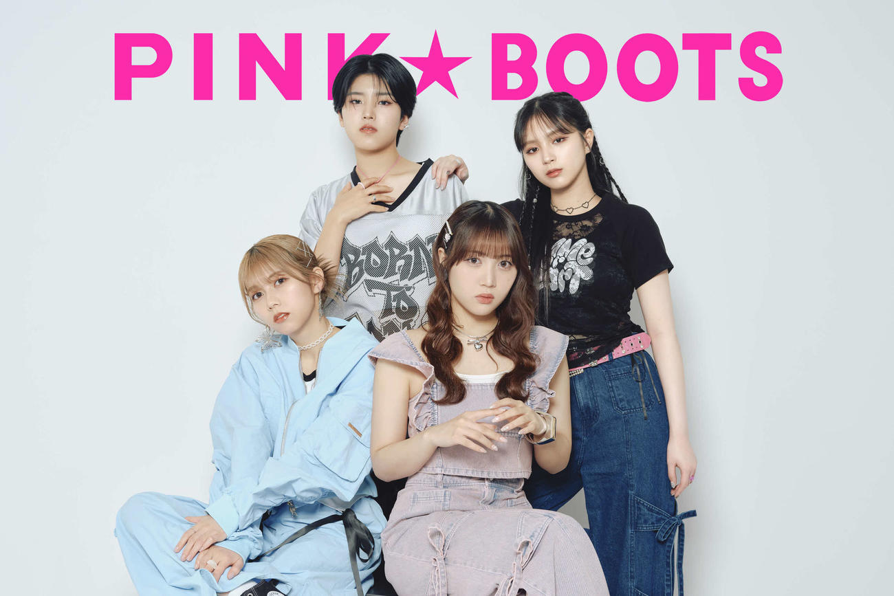 スターダストプロモーション初のオリジナルファッションブランド「PINK★BOOTS」のモデルを務めるAMEFURASSHI