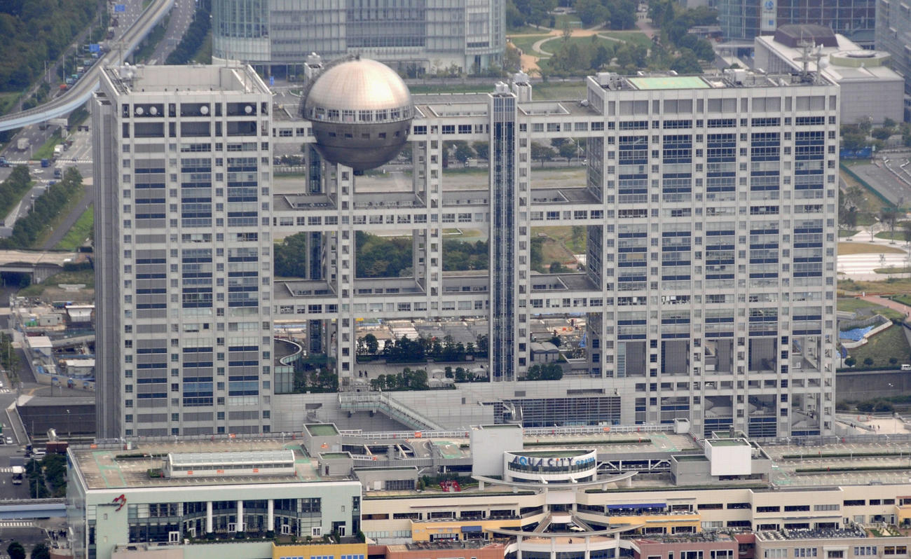 フジテレビ本社（共同）