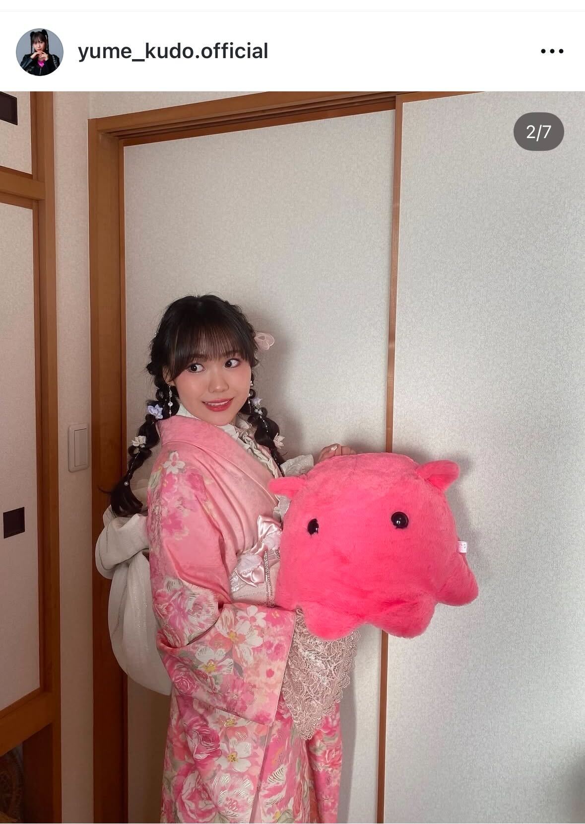 Juice＝Juice工藤由愛のインスタグラムから