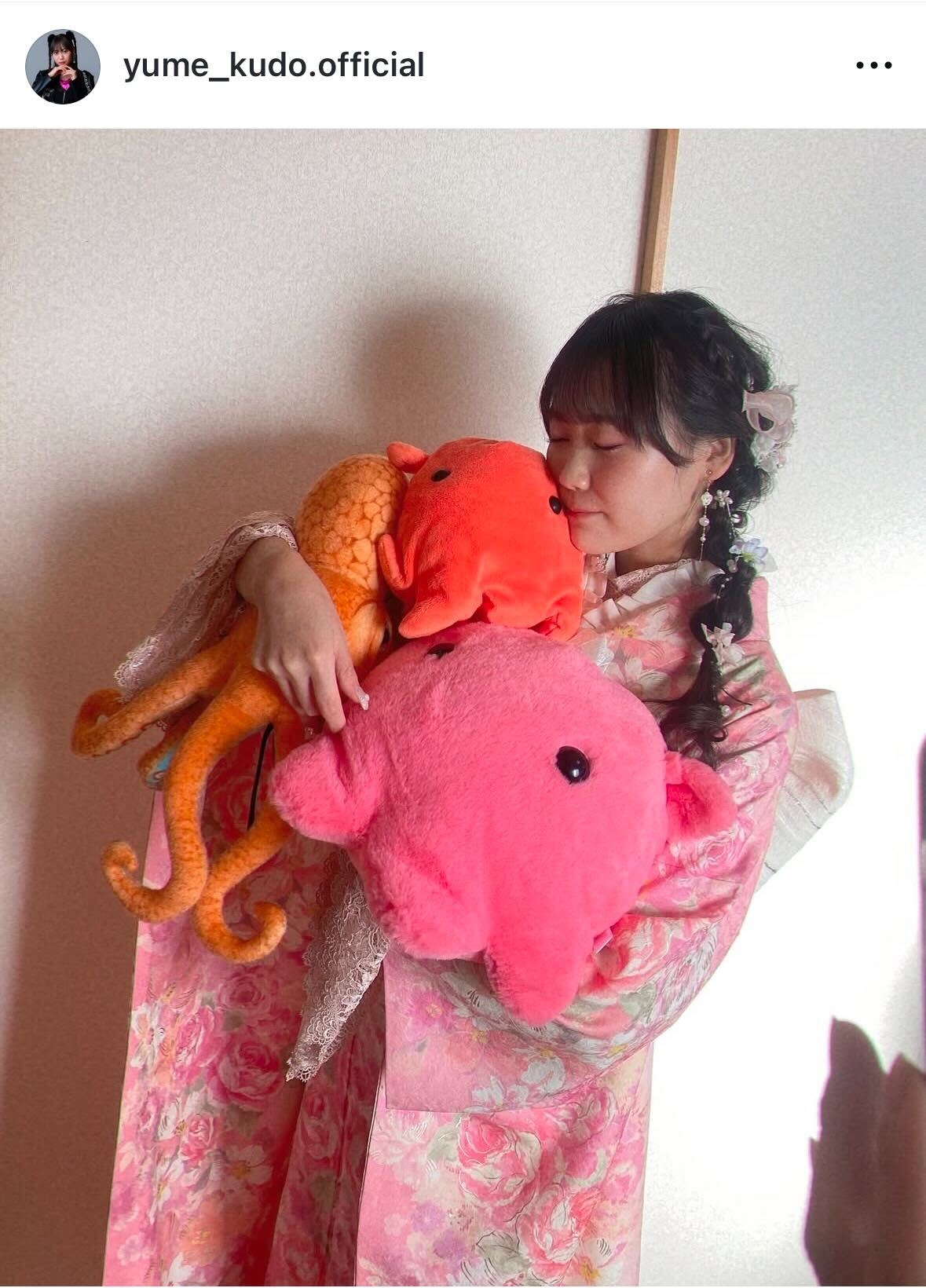 Juice＝Juice工藤由愛のインスタグラムから