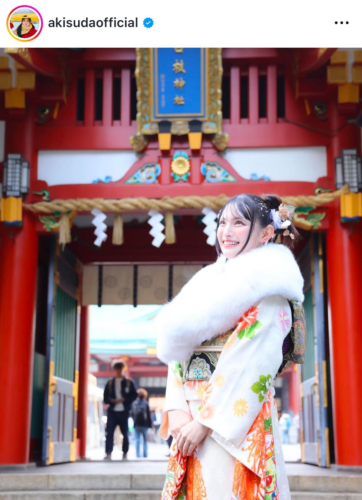 菅田愛貴のインスタグラムから